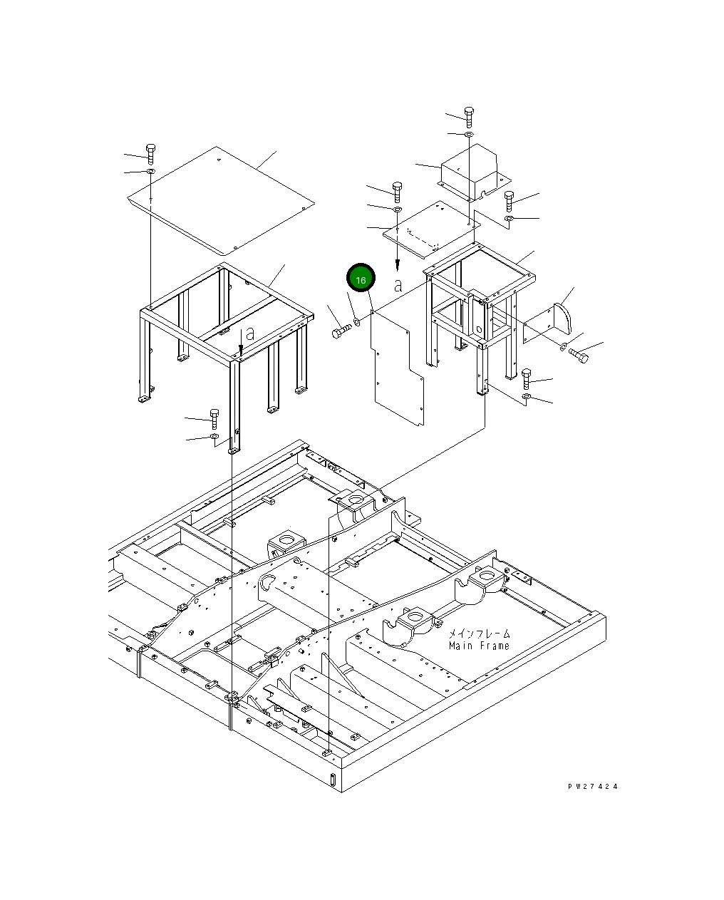 Крышка 8287-54-1681  Komatsu