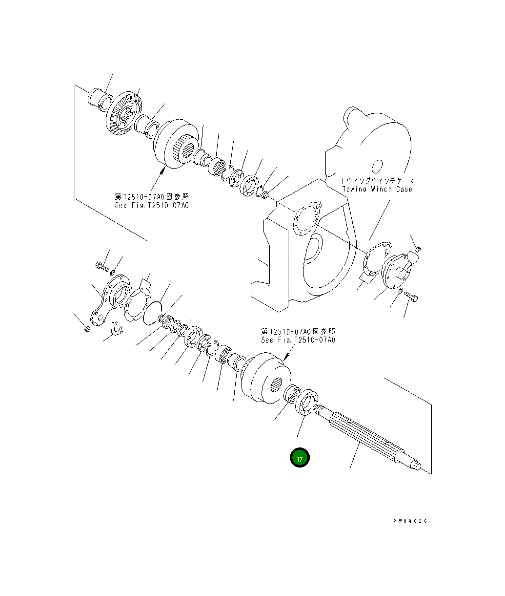 Подшипник 06040-06018 Komatsu
