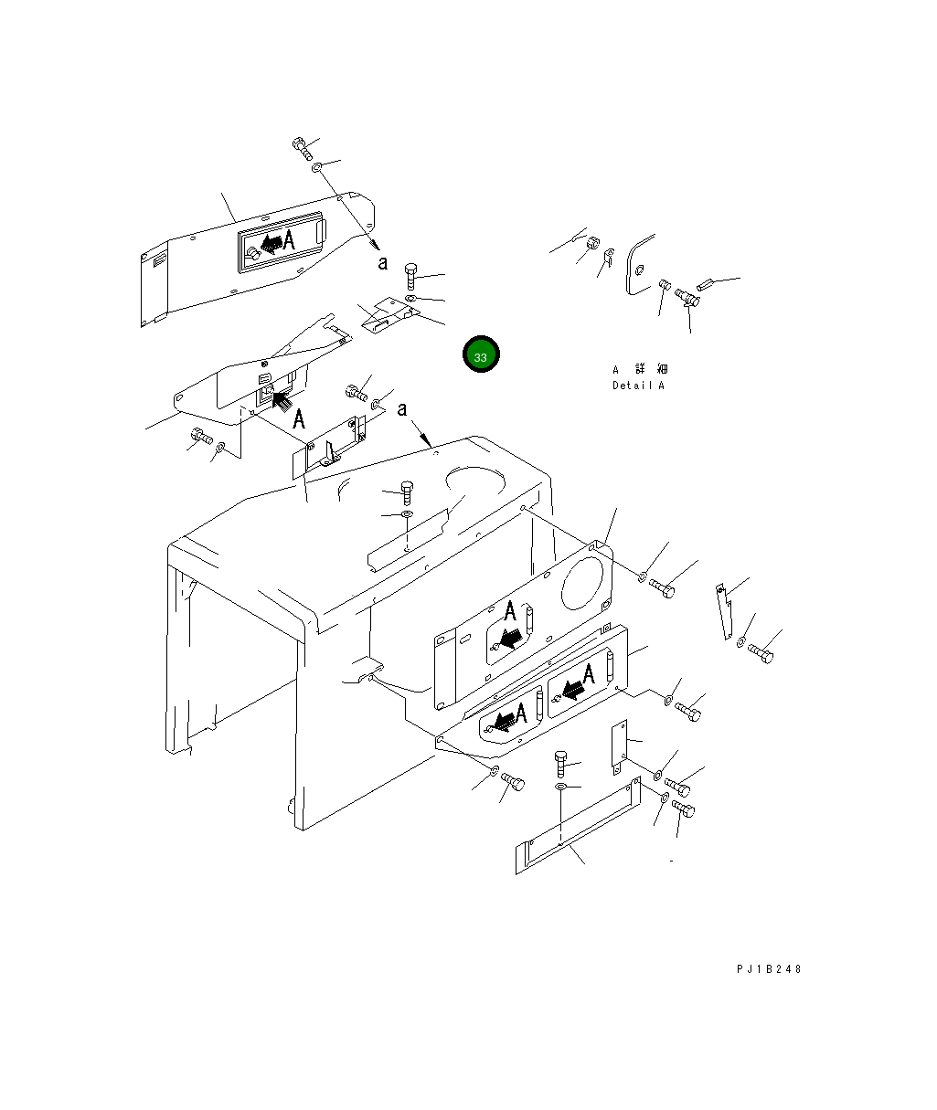 Крышка,R.H 176-54-49191 Komatsu