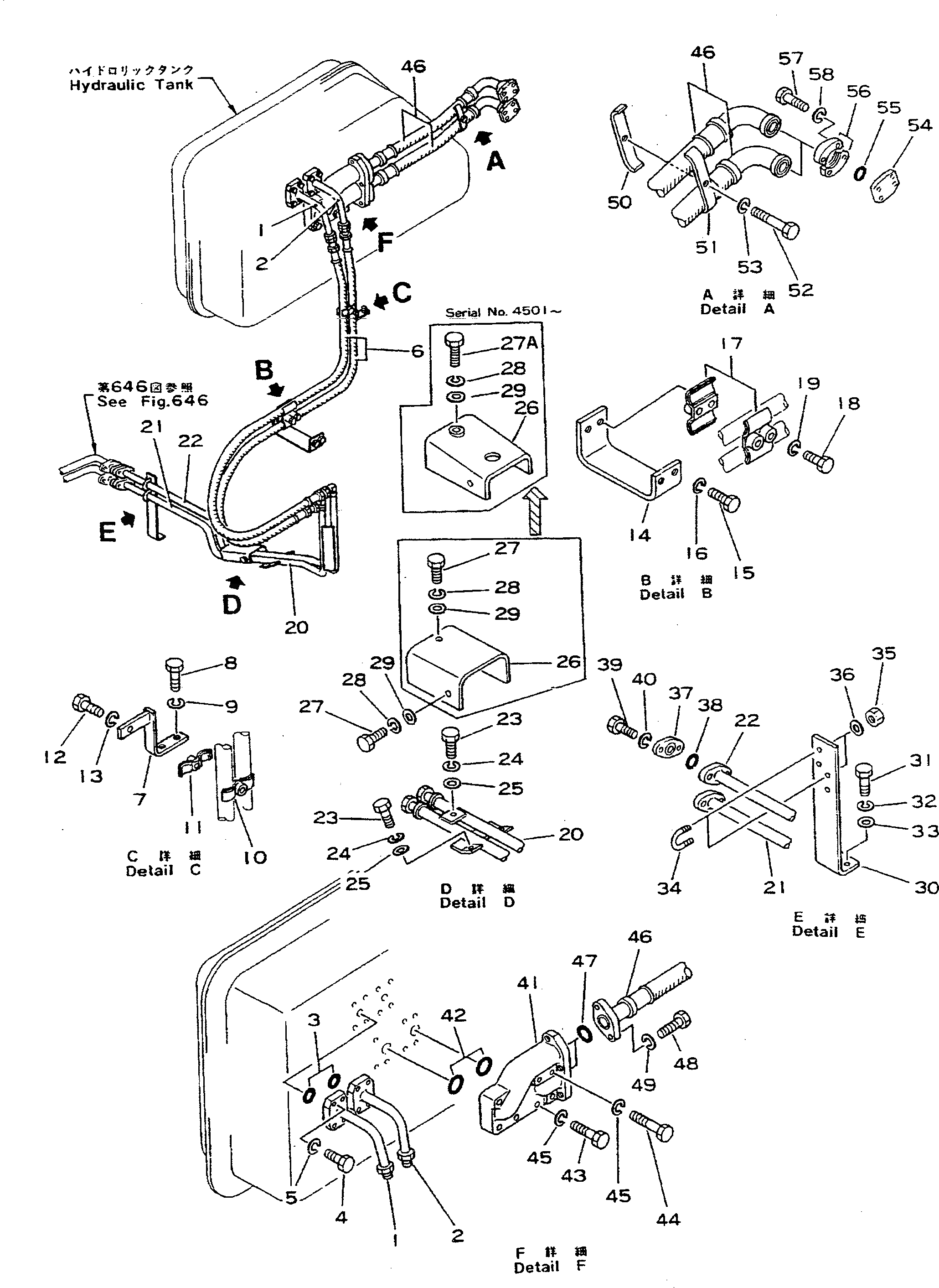 Крышка 195-901-2961 Komatsu