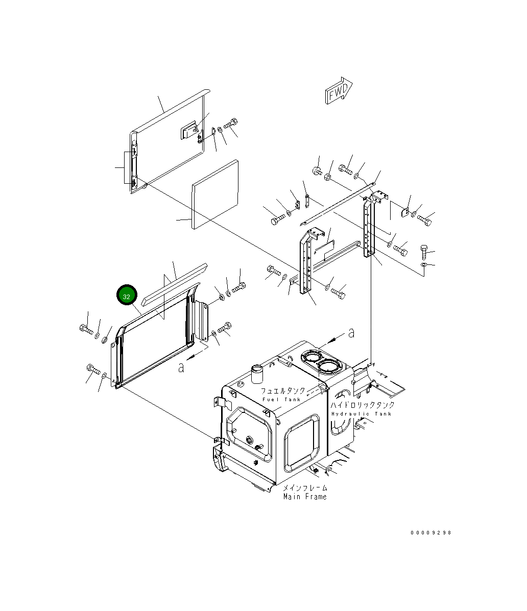 Крышка 8240-54-1530  Komatsu