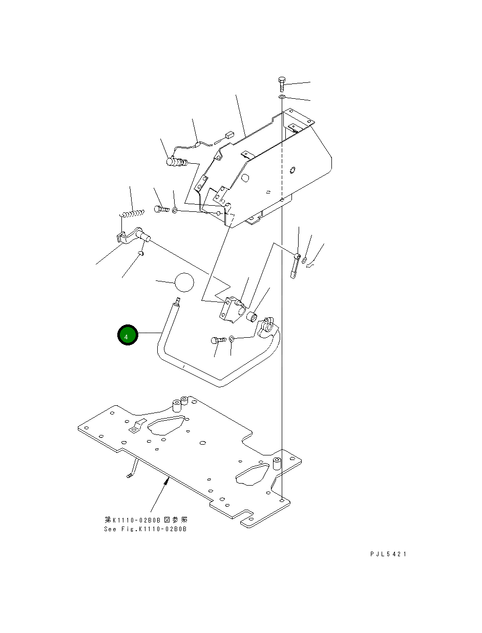 Рычаг 20Y-43-23570 Komatsu