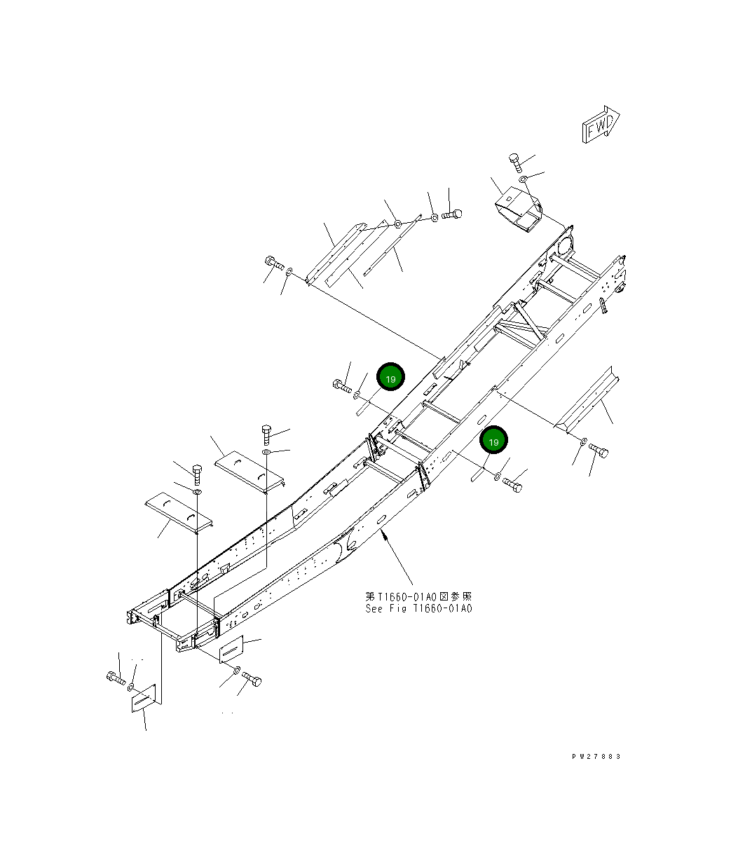 Крышка 8295-75-3330  Komatsu