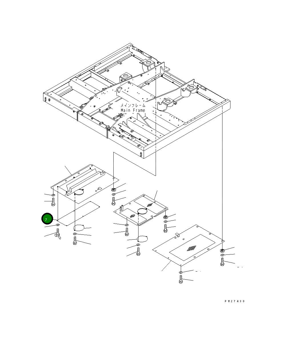Крышка 8287-54-1840  Komatsu