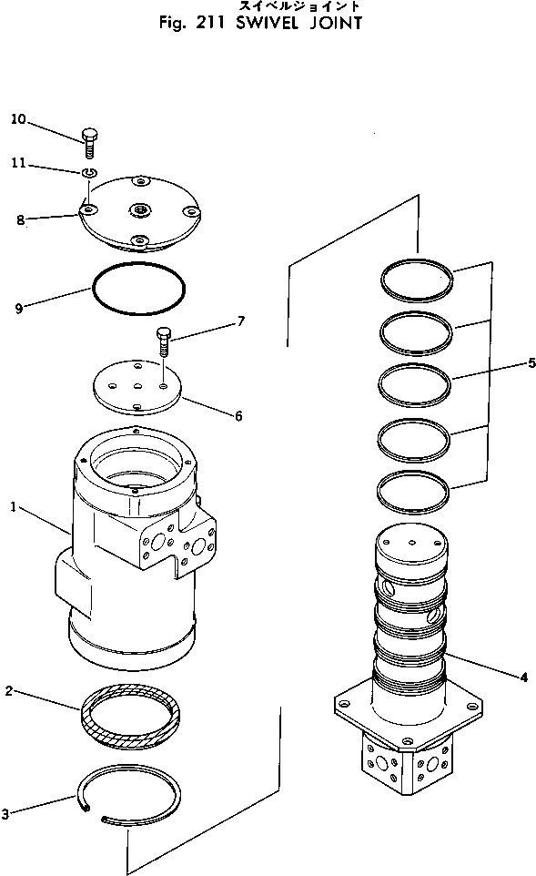 Крышка 703-12-93110 Komatsu