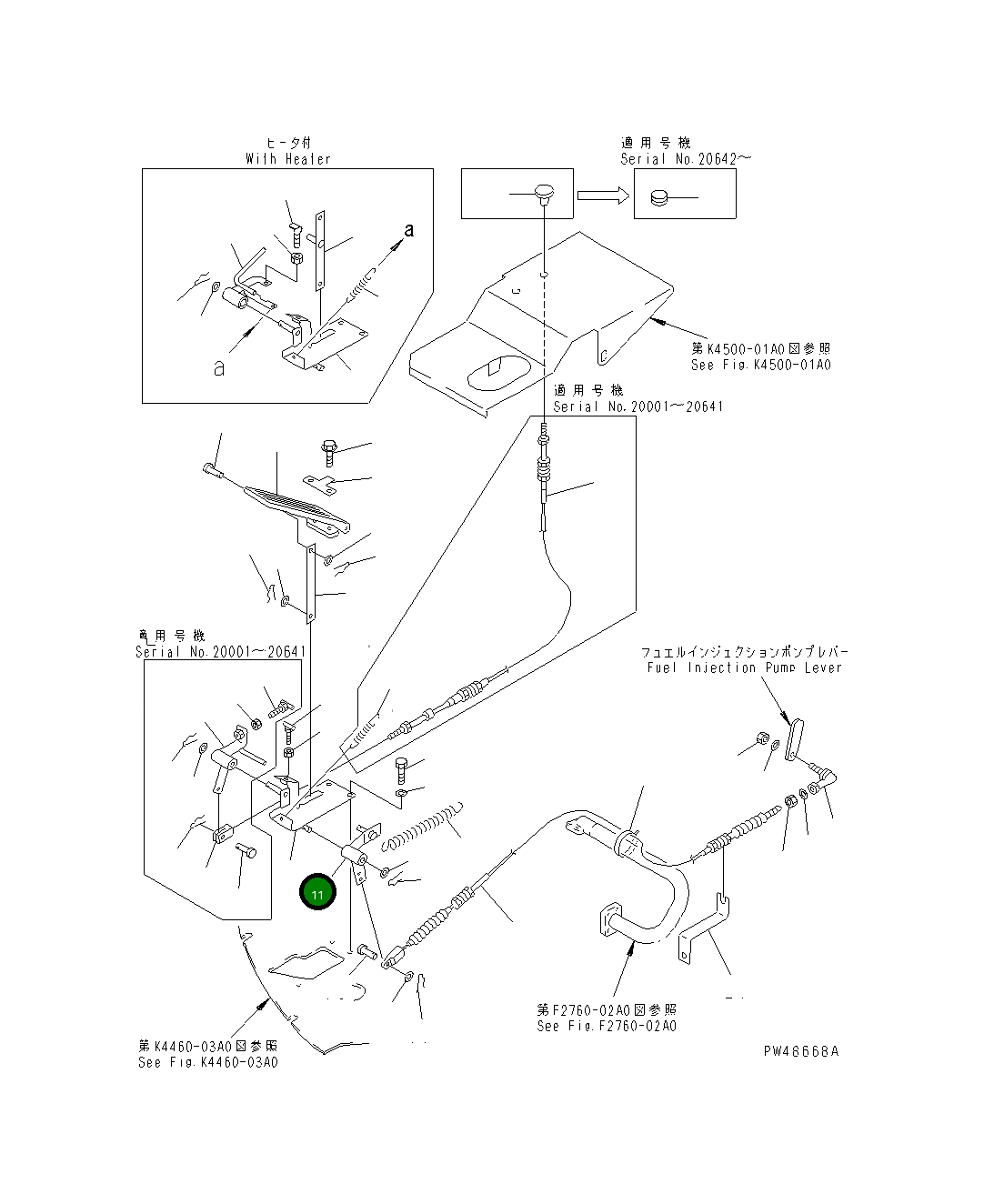 Рычаг 363-43-31140 Komatsu