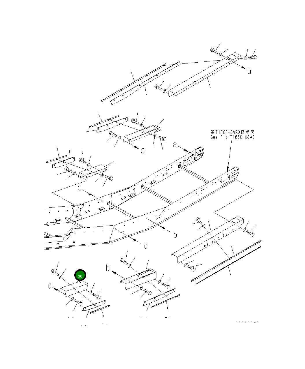 Крышка 8260-75-1531  Komatsu