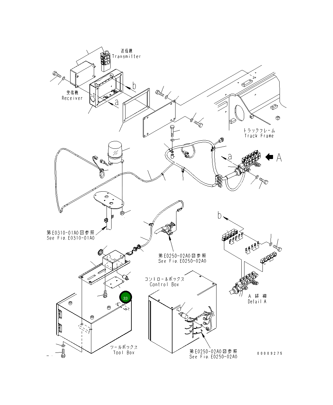 Крышка 8240-06-1780  Komatsu