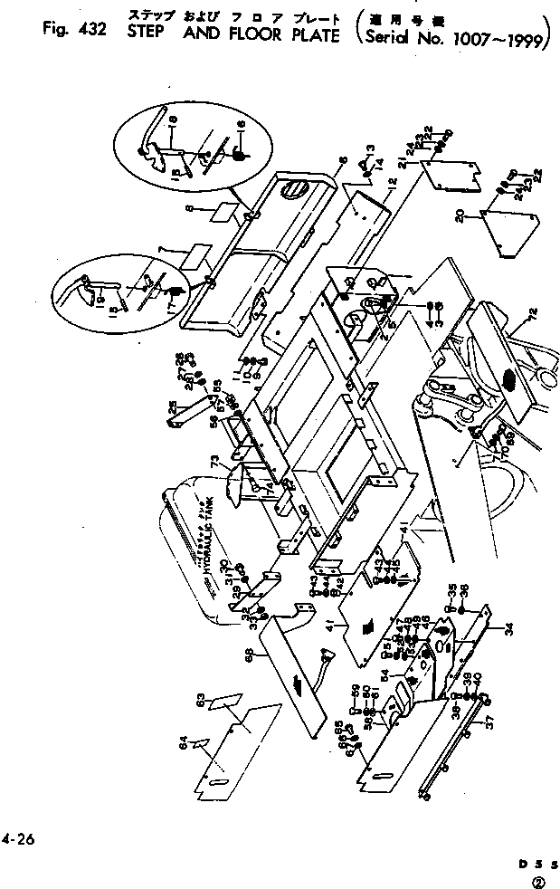 Крышка 135-54-13221 Komatsu