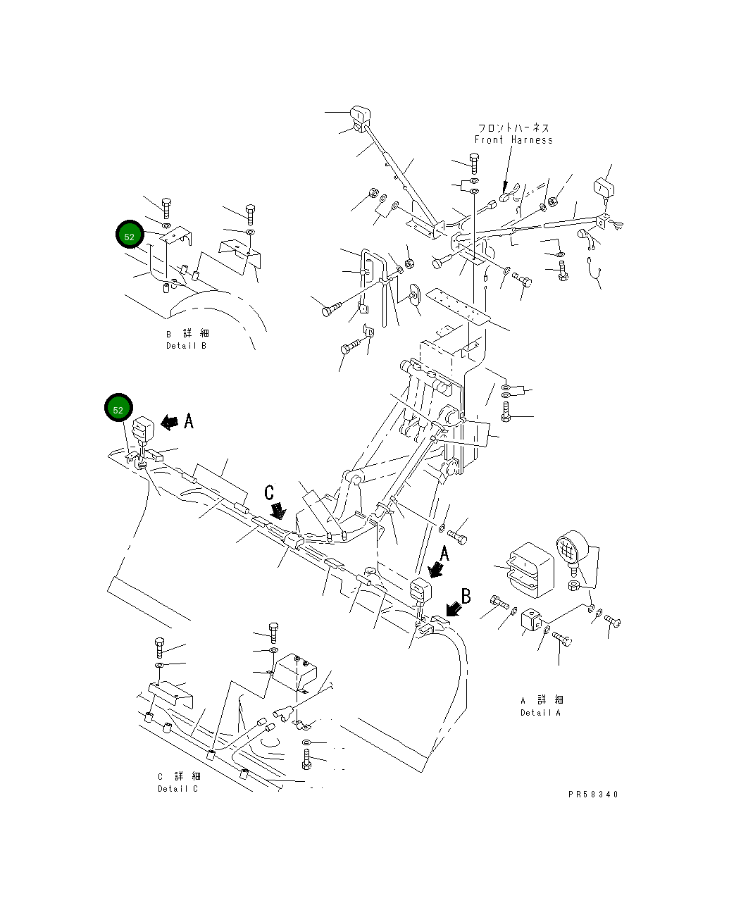 Крышка 23B-806-1990 Komatsu