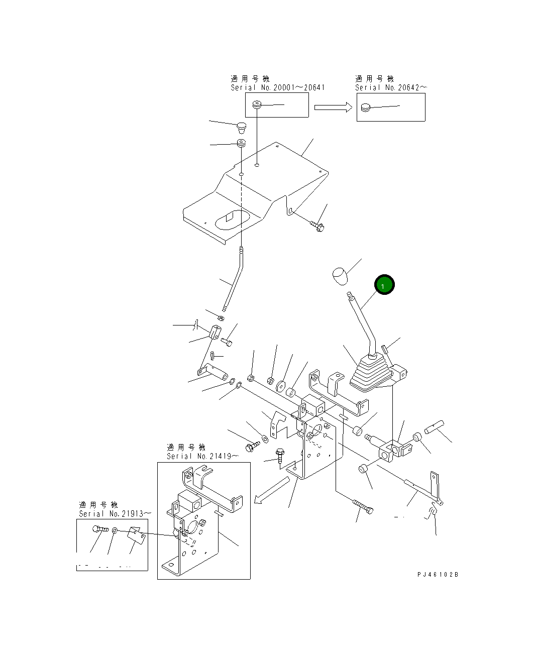 Рычаг 363-43-38111  Komatsu