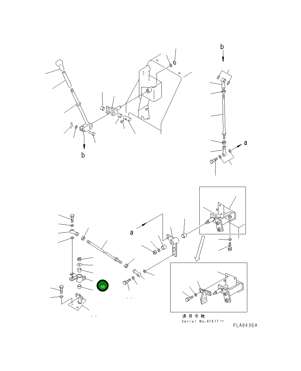 Рычаг 114-43-48470 Komatsu