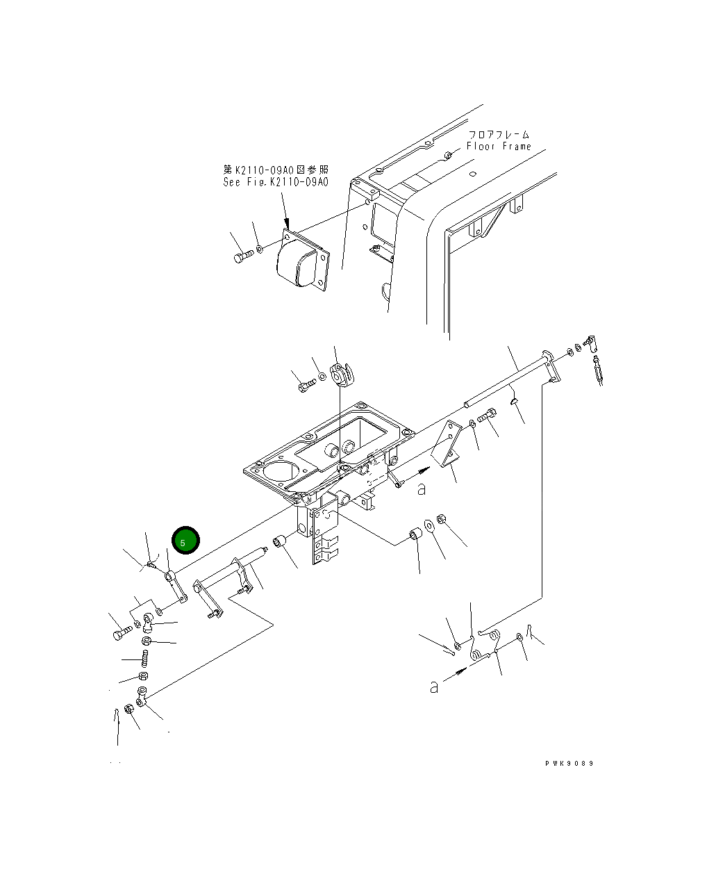 Рычаг 14Z-43-13710 Komatsu