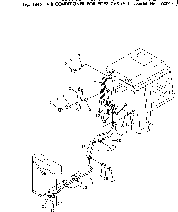 Крышка 145-Z79-7220 Komatsu