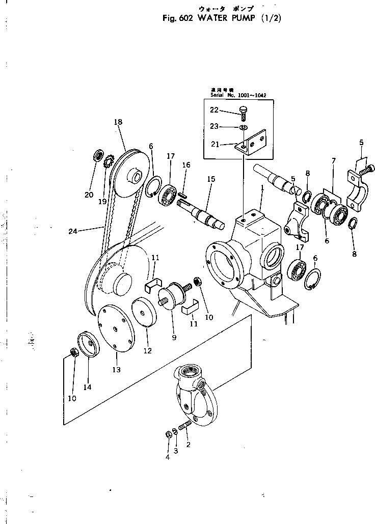 Подшипник 06006-06302 Komatsu