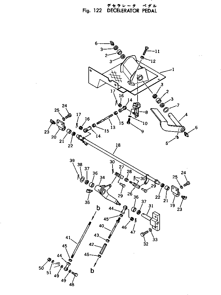 Рычаг 144-43-25430 Komatsu
