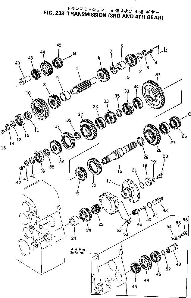 Подшипник 06043-06209 Komatsu