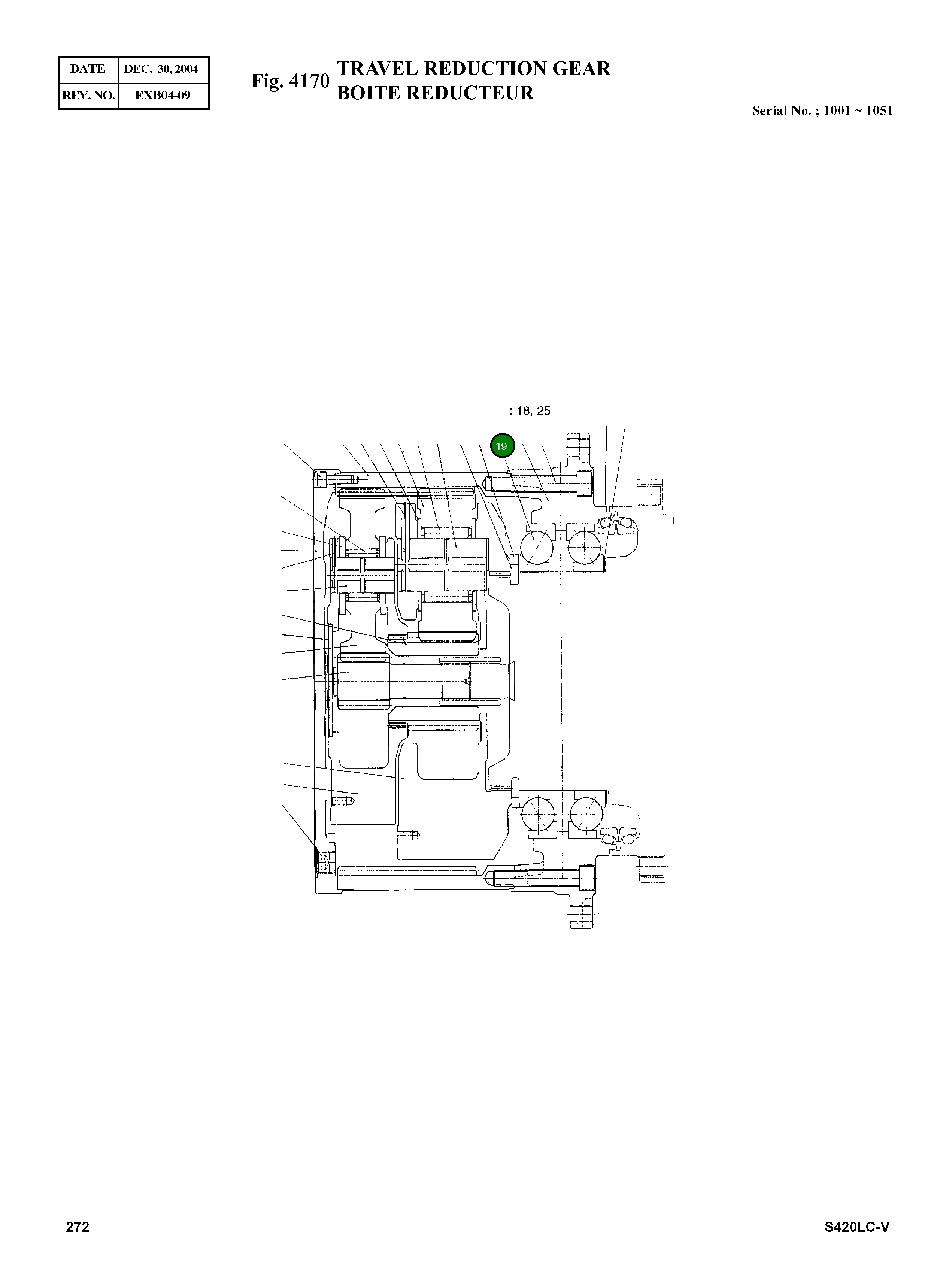 Подшипник 62583175561-01 Komatsu
