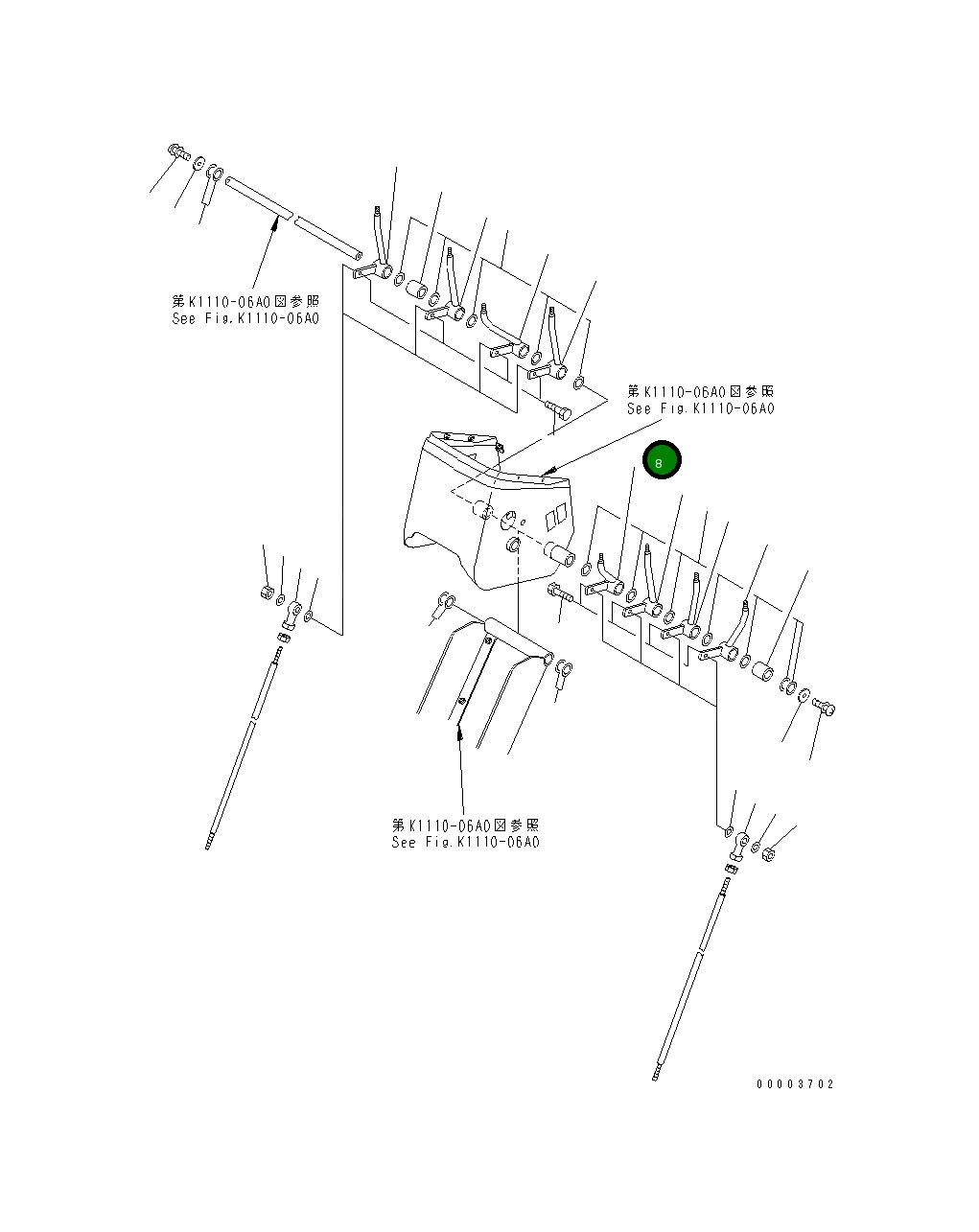 Рычаг 23B-43-35482 Komatsu