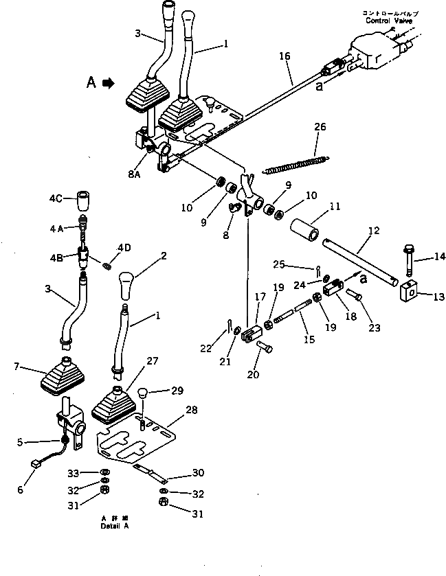 Рычаг 418-43-18150 Komatsu