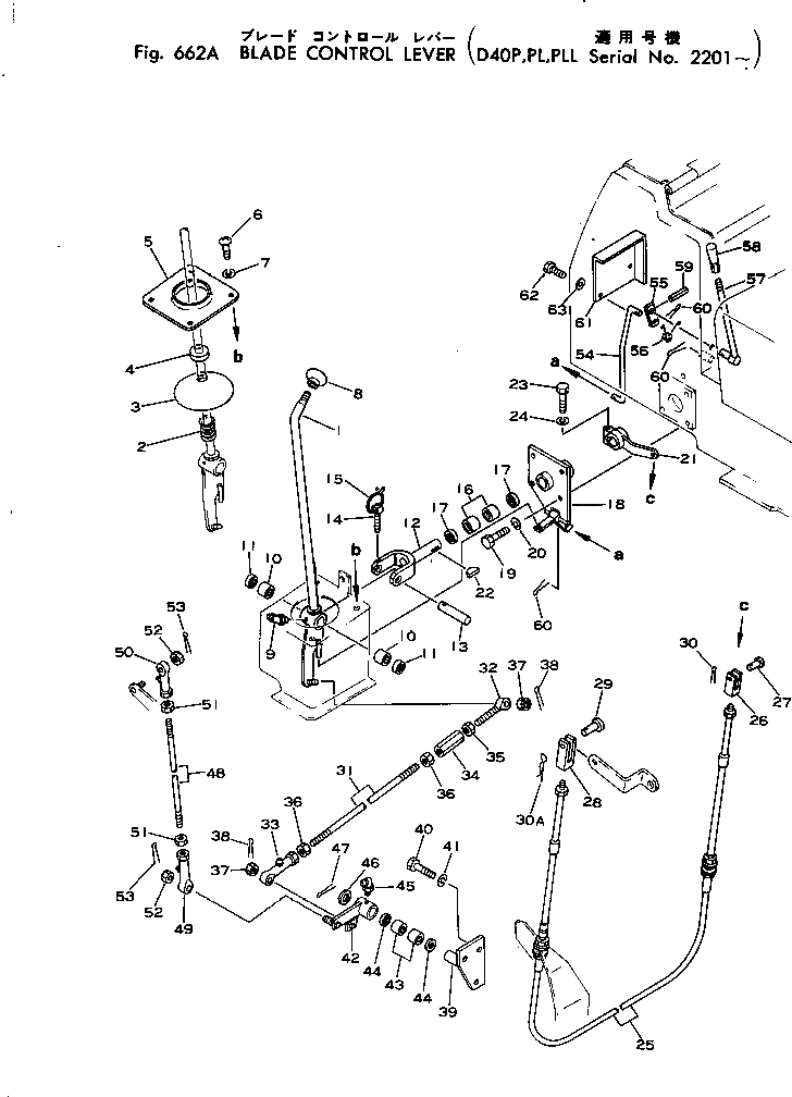 Крышка 09304-00094 Komatsu