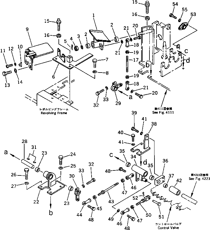 Подшипник 20T-43-31310 Komatsu