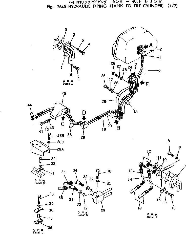 Крышка 154-61-24410 Komatsu