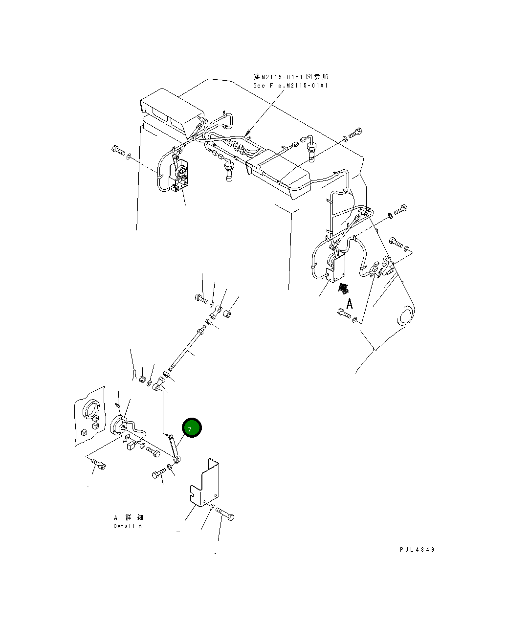 Рычаг 198-06-52110 Komatsu