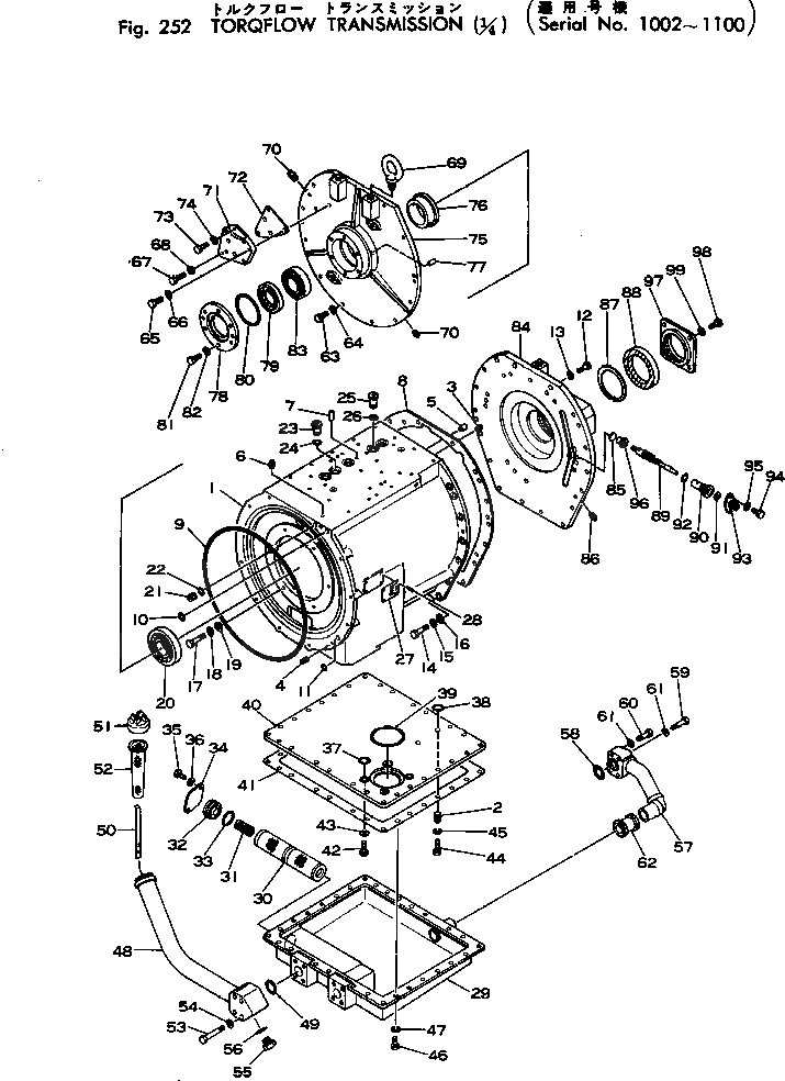 Крышка 567-15-12960  Komatsu