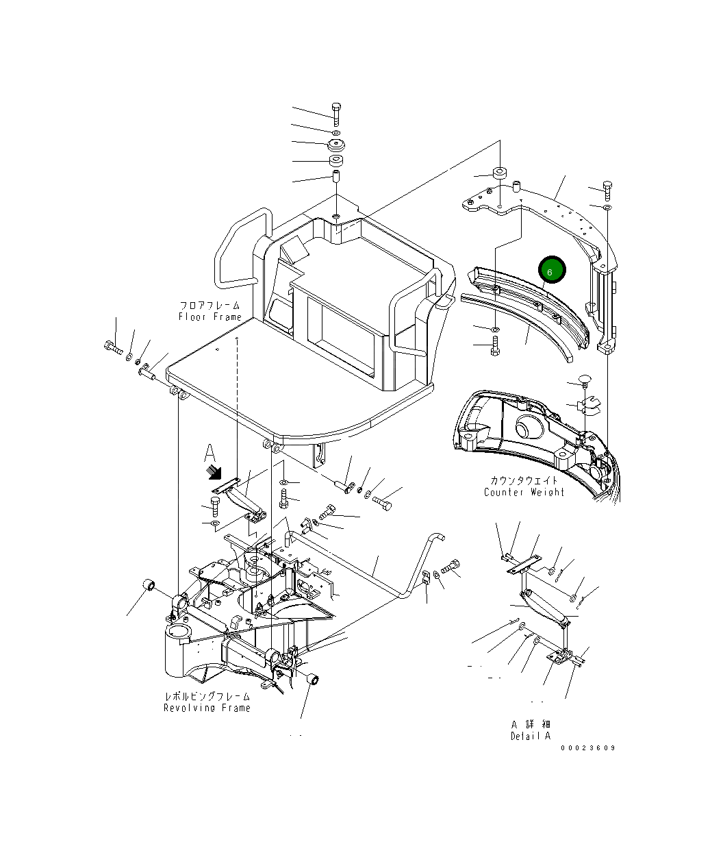 Крышка 22K-54-22133  Komatsu