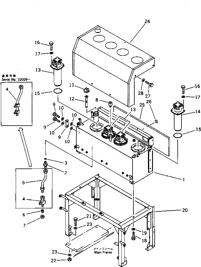 Крышка 262-60-53131 Komatsu