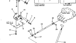 Кронштейн 205-970-5380 Komatsu