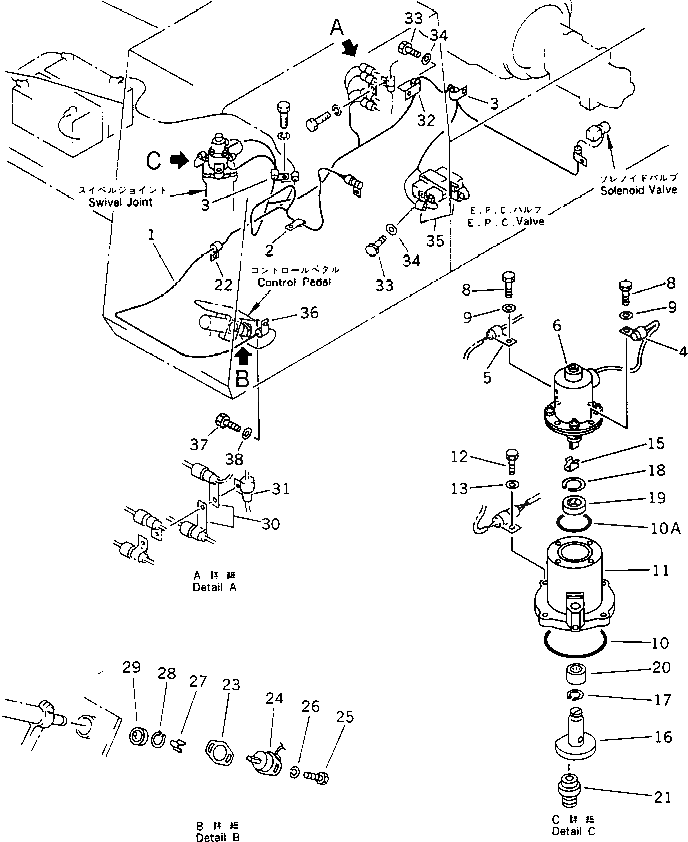 Крышка \4\205-966-3252 Komatsu
