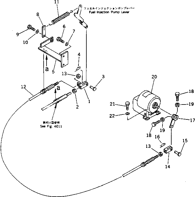 Рычаг 262-43-52171 Komatsu