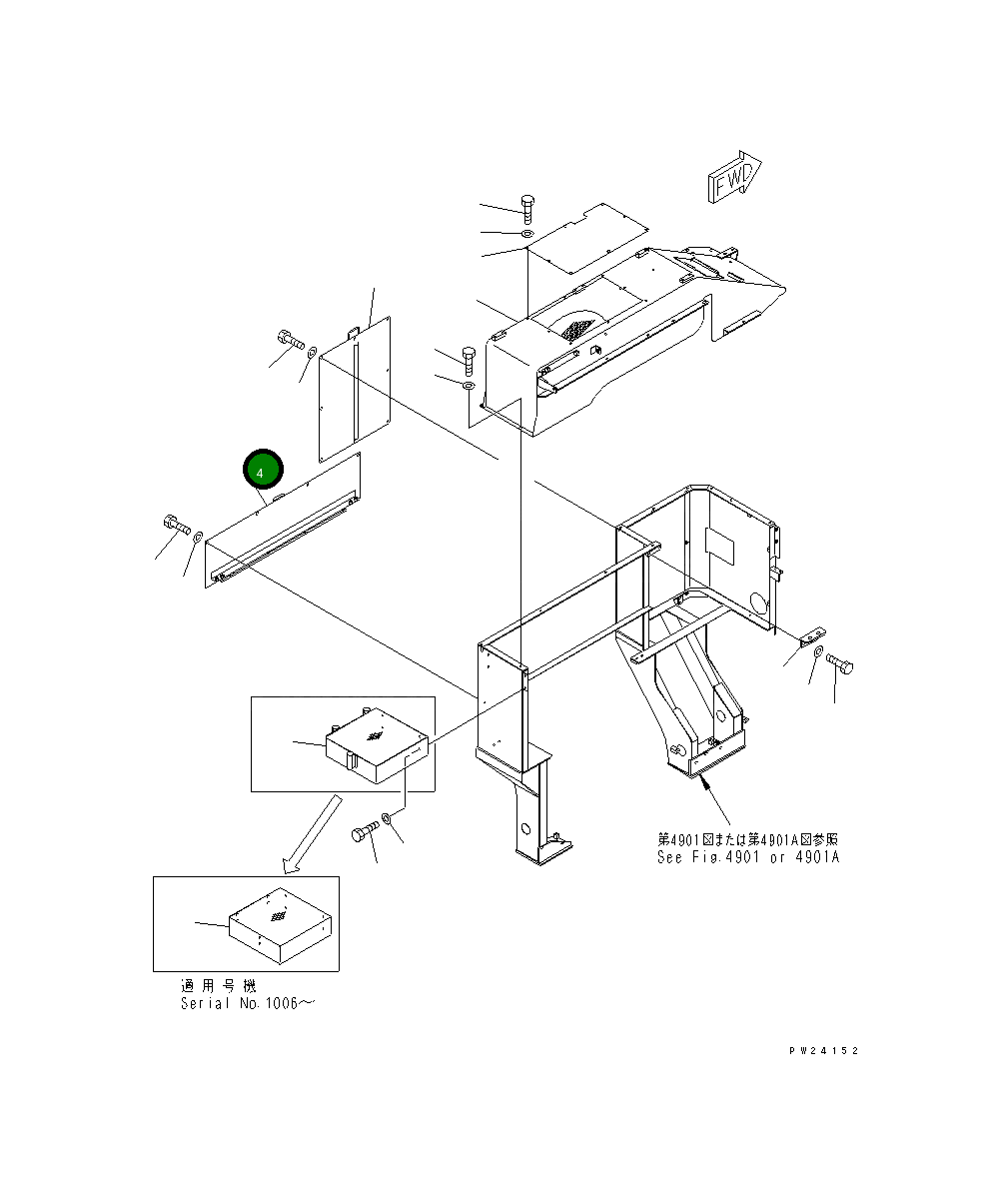 Крышка 8248-54-1762 Komatsu