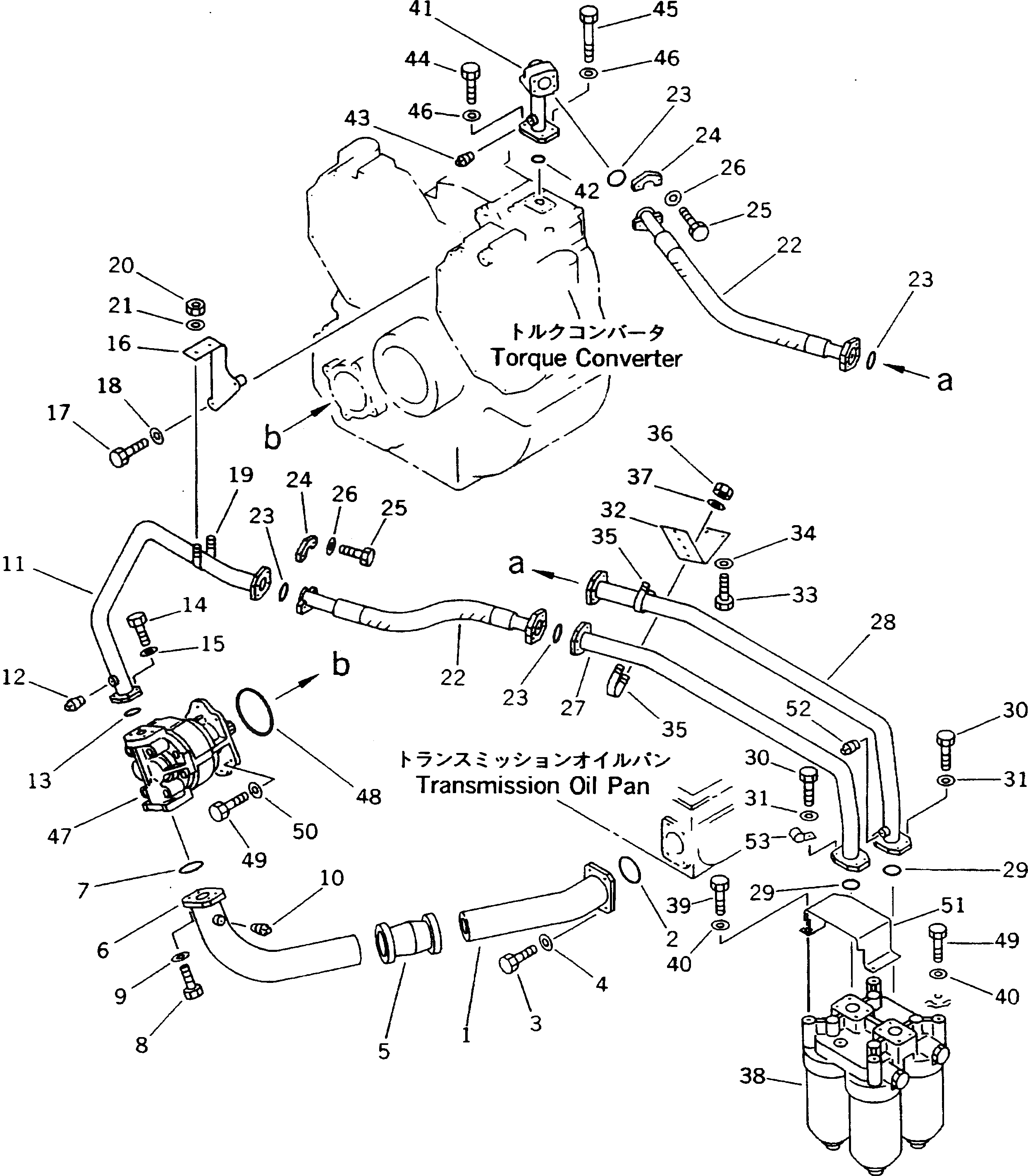Крышка 561-06-6C760 Komatsu