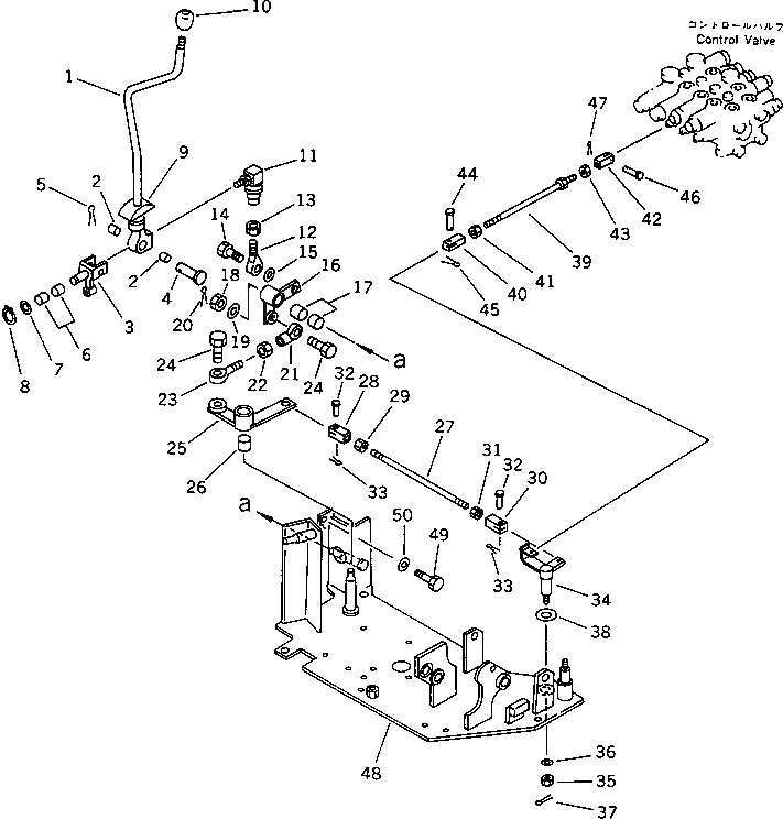 Рычаг 21X-43-11360 Komatsu