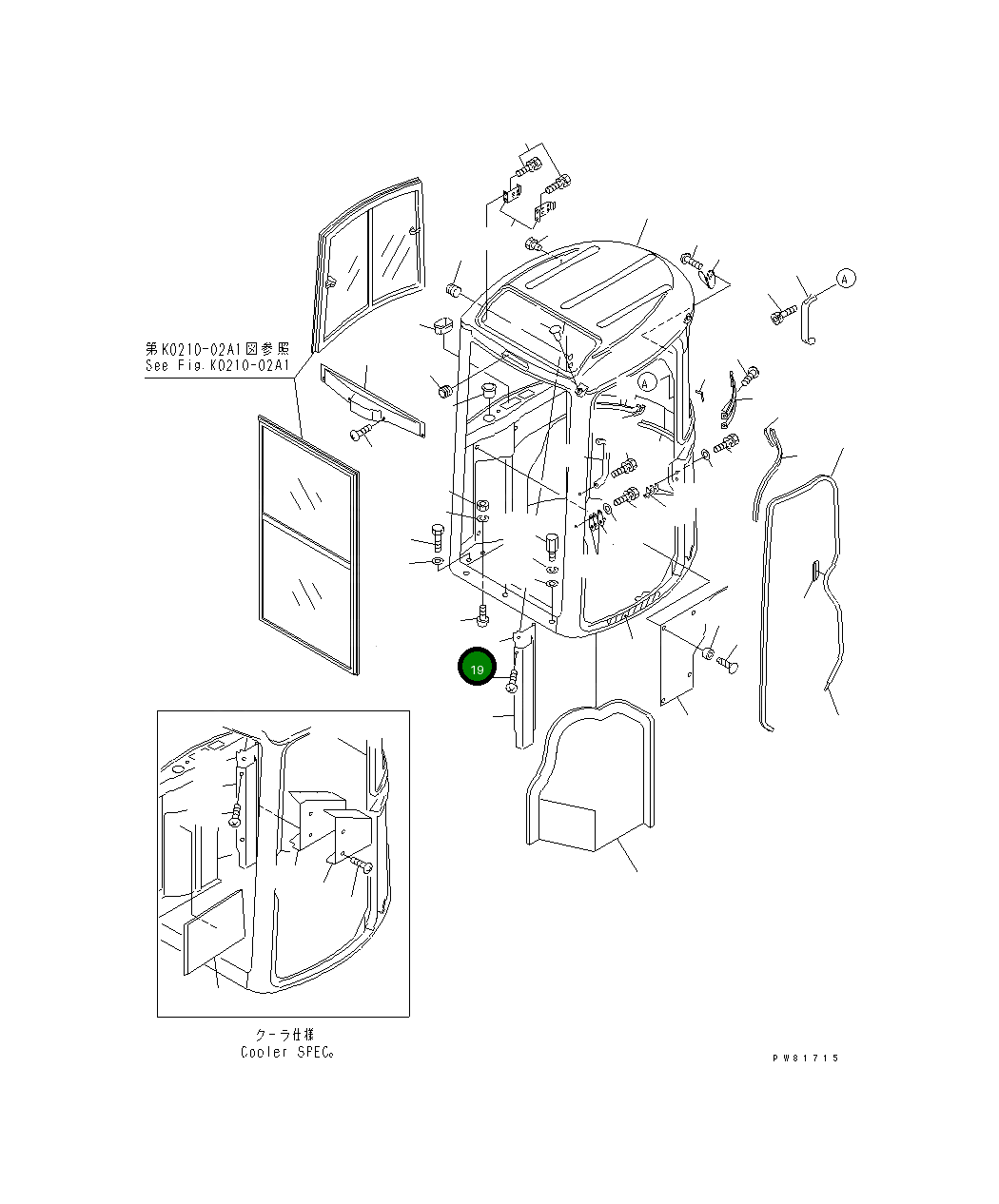 Крышка YM17217667990K Komatsu
