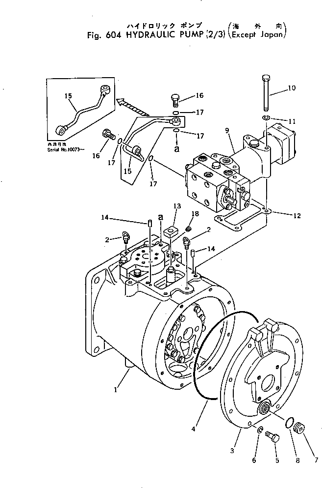 Крышка 706-46-40260  Komatsu