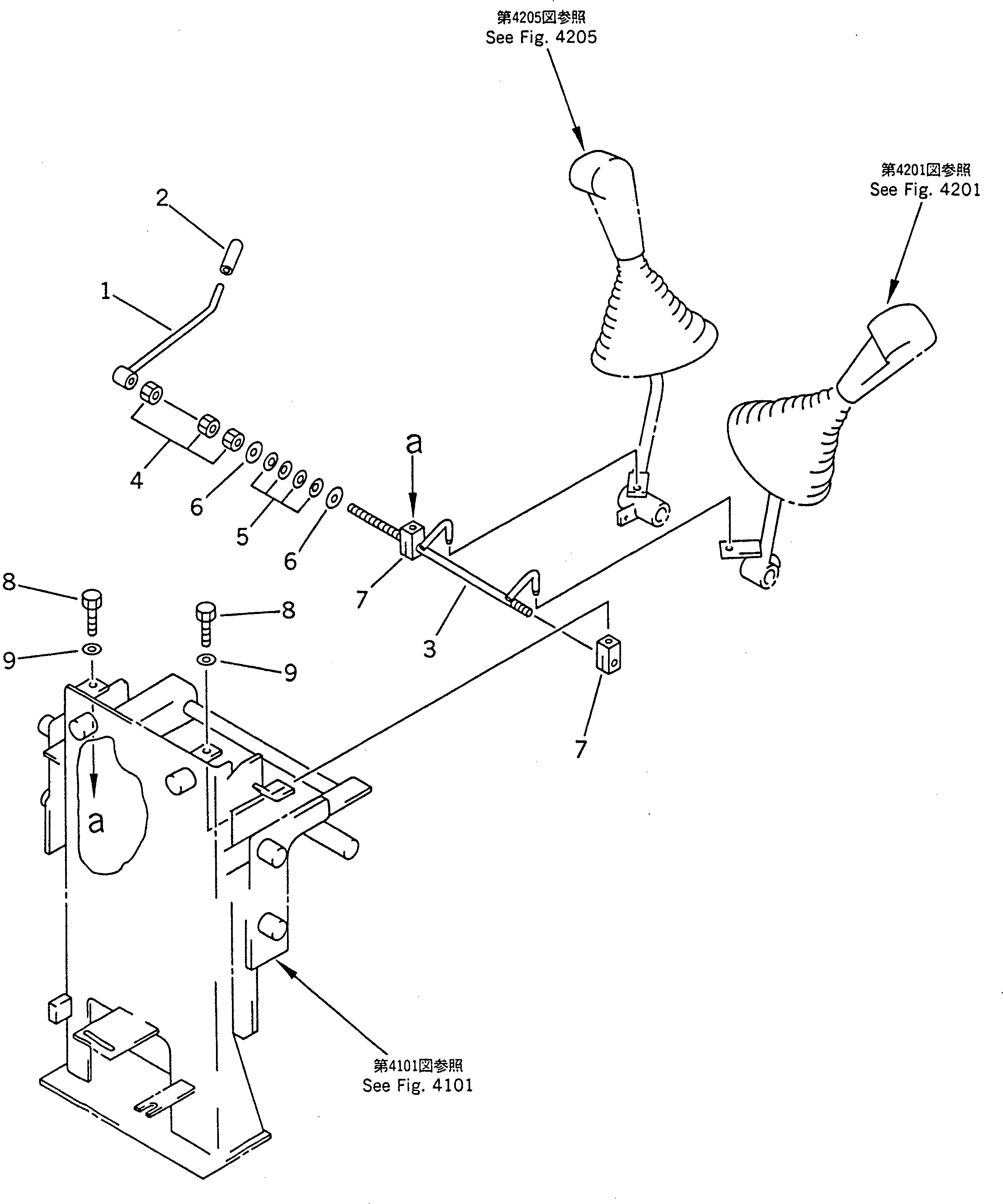 Рычаг 21A-43-11610 Komatsu