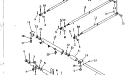 Рычаг 205-43-63880 Komatsu