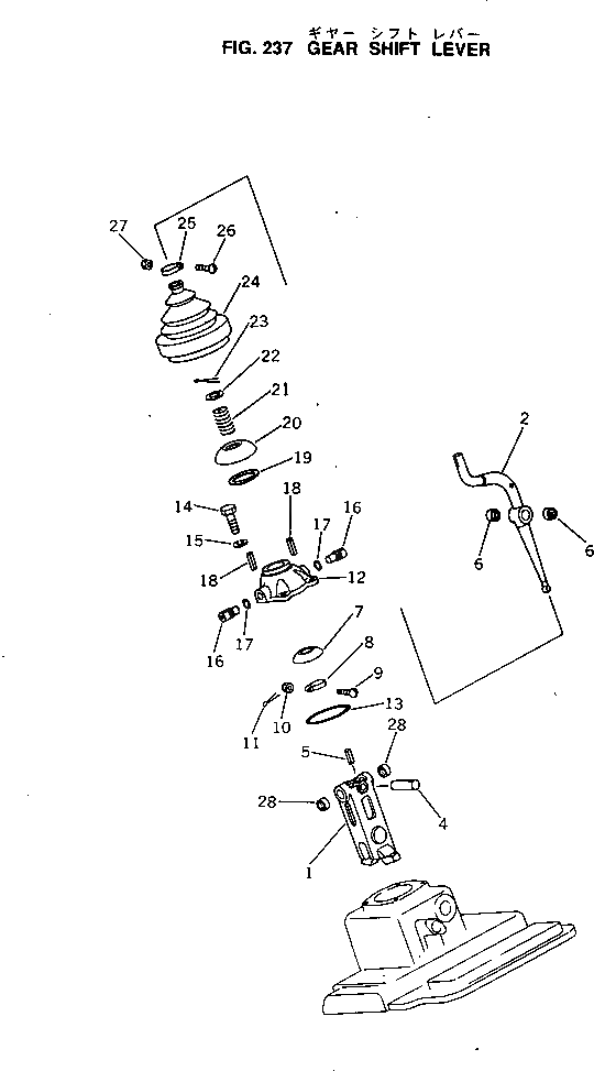 Рычаг 144-14-13210 Komatsu