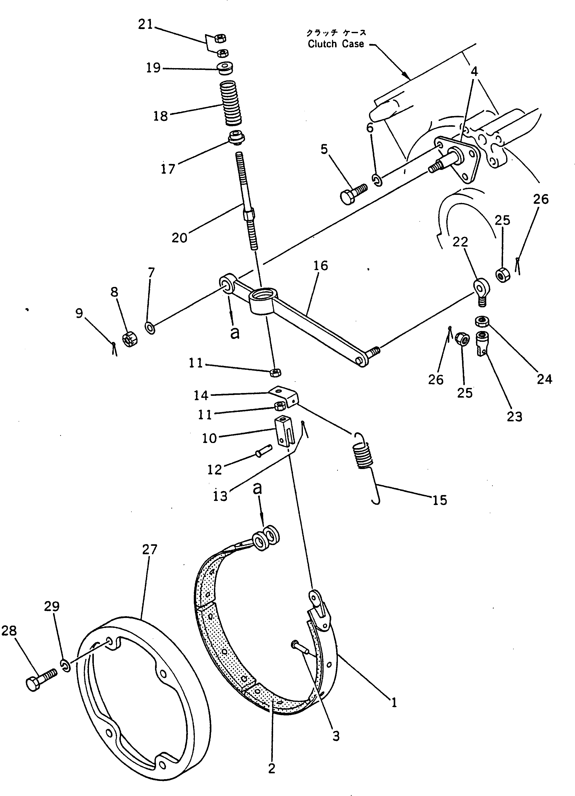 Рычаг 232-11-54130 Komatsu