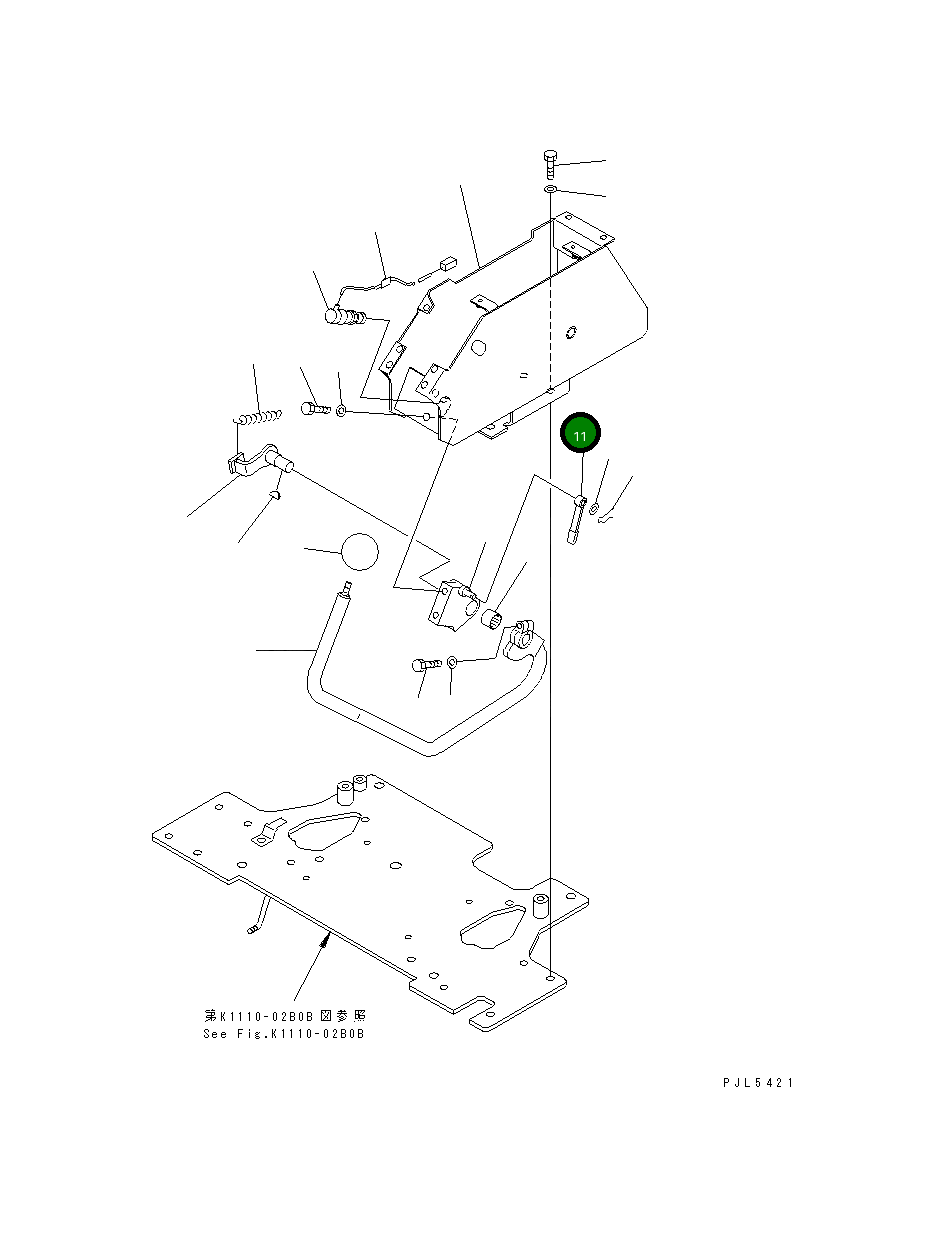 Рычаг 20Y-43-23410 Komatsu