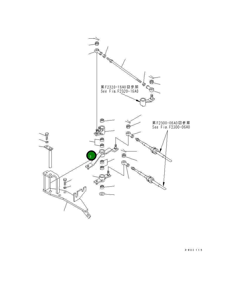 Рычаг 12G-43-51190 Komatsu