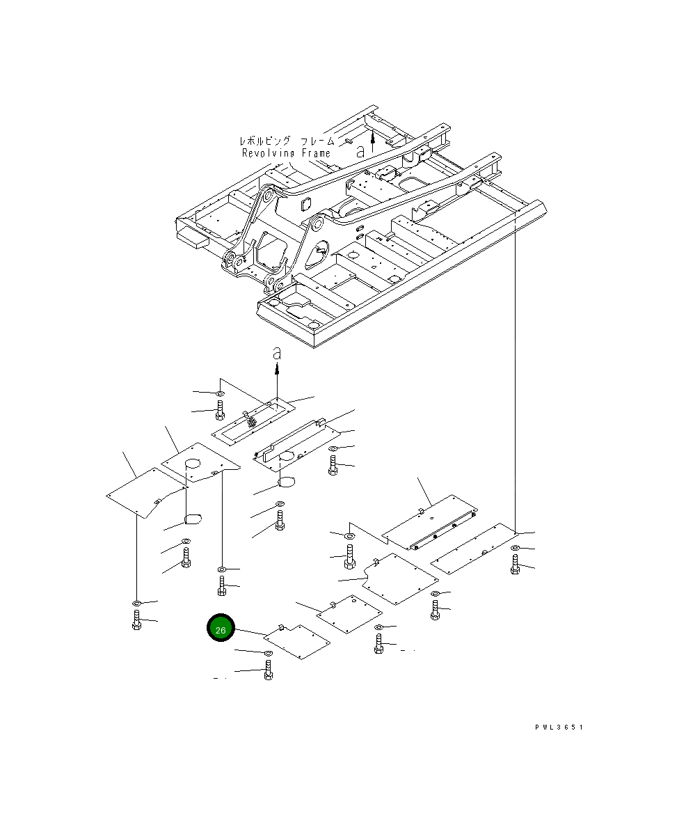 Крышка KV-B230-4160  Komatsu