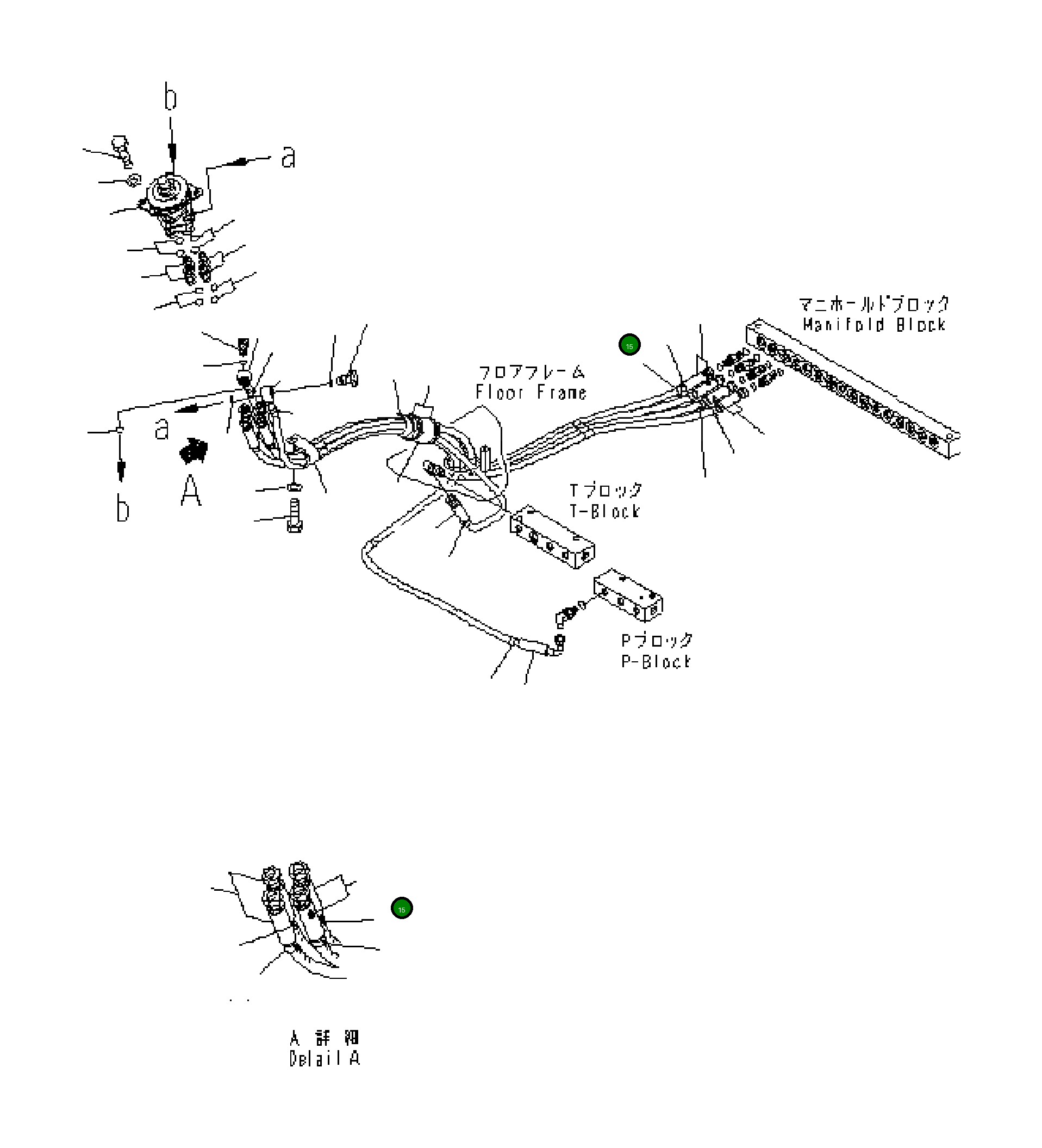 Пластина 20K-62-32220 Komatsu