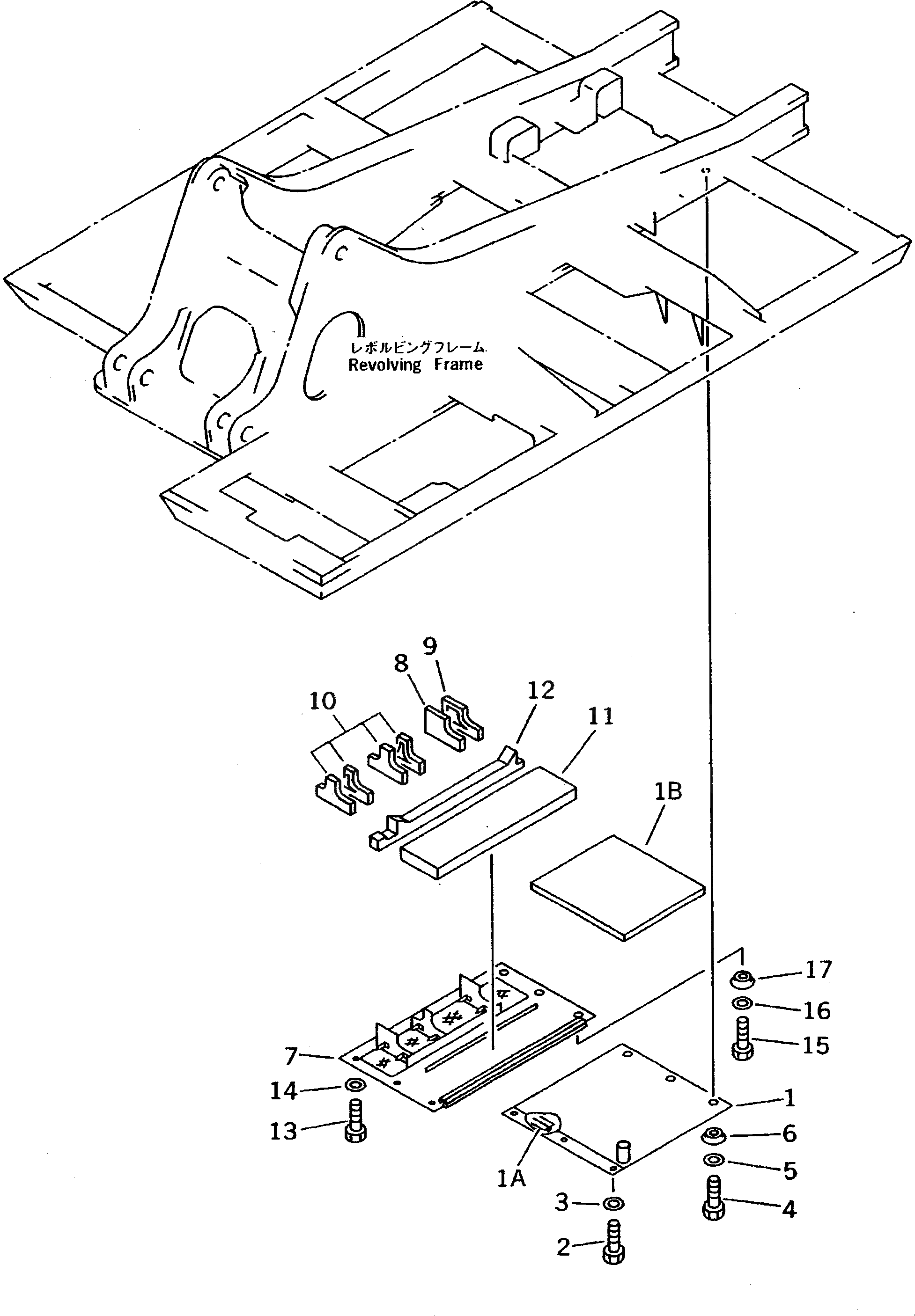 Крышка 20Y-54-15562 Komatsu