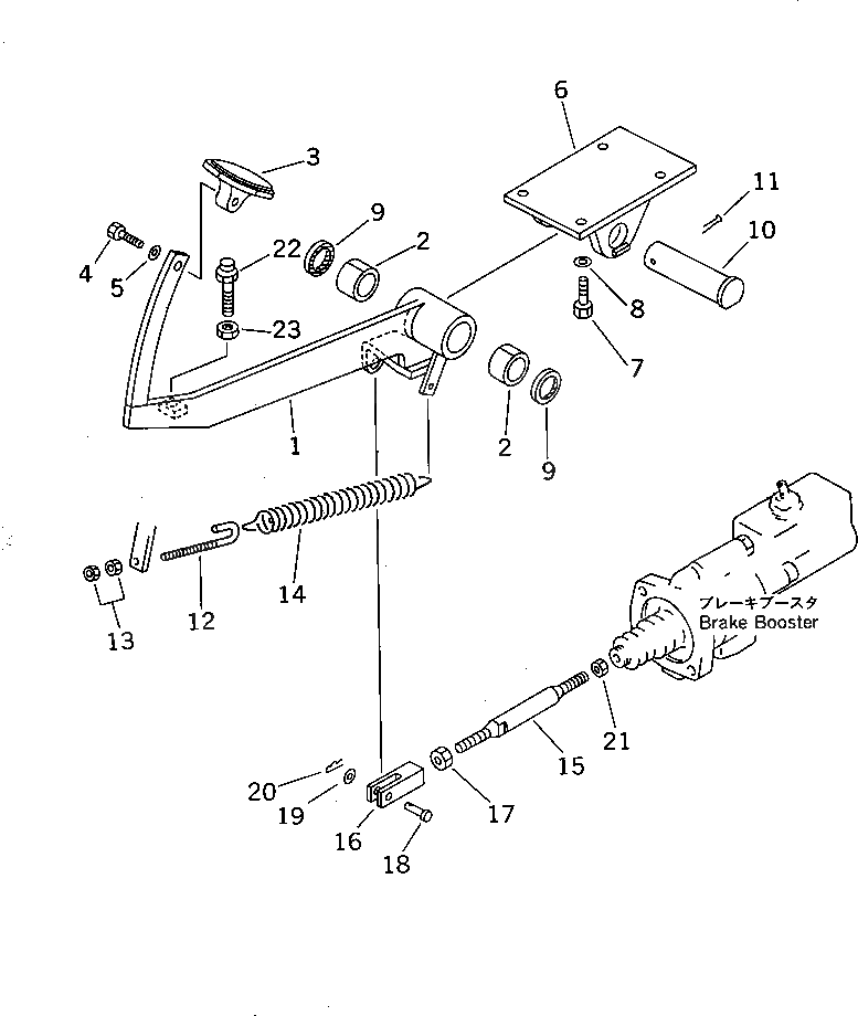 Рычаг 262-43-65110 Komatsu