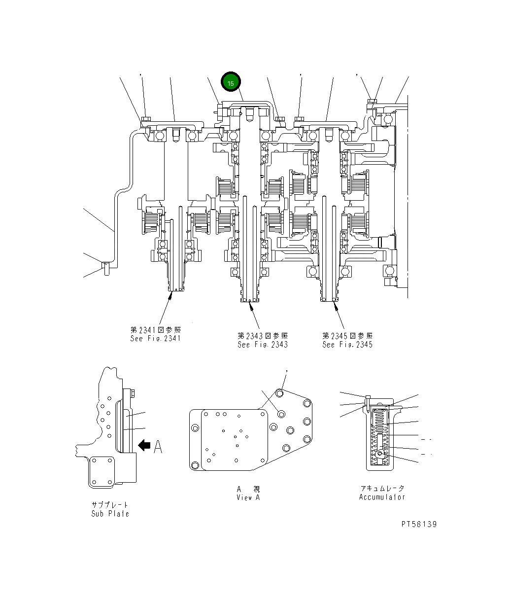 Крышка DC77G2067000 Komatsu